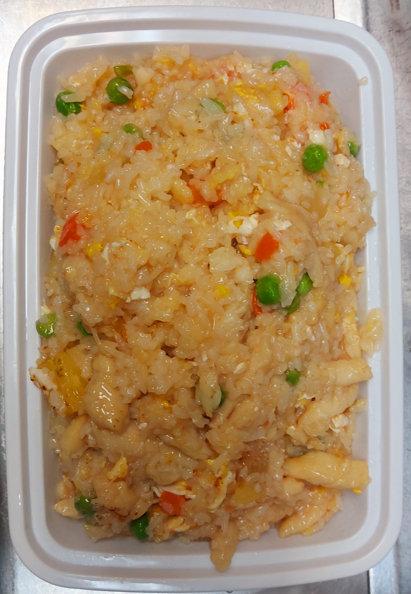 Pineapple Chicken Fried Rice Reunion Chinese Restaurant