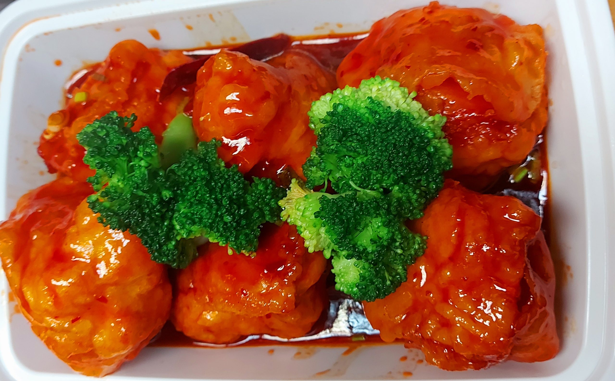 White Meat General Tso’s Chicken Reunion Chinese Restaurant