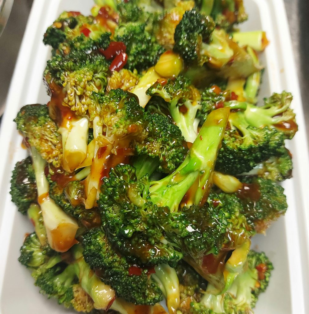 Broccoli in Garlic Sauce Reunion Chinese Restaurant